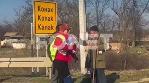 Doček studenata u Konaku